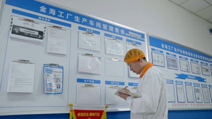 隱形守護(hù)者 品牌管理中的無(wú)聲英雄與春天